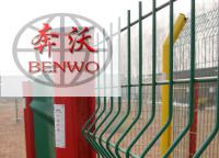 桃型柱護欄網(wǎng)顏色怎樣搭配好看？